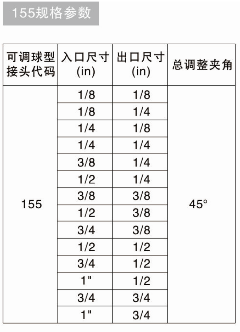 1758878098261708.png 0001.png